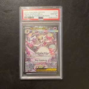 2025 Pokemon Mega Evolutions Mega Gardevoir EX Special Illustration GEM MT 10